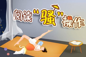 爱游戏体育app赞助罗马